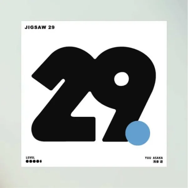 Jigsaw 29 Puzzle - Image 2