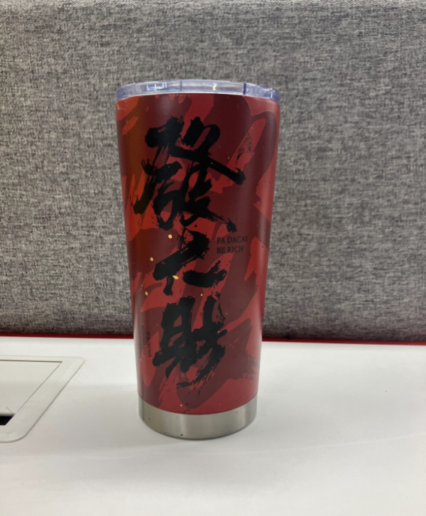 Chinese Style Zen Mug Decoration - Image 2