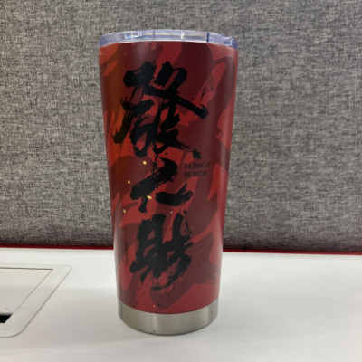 Chinese Style Zen Mug Decoration