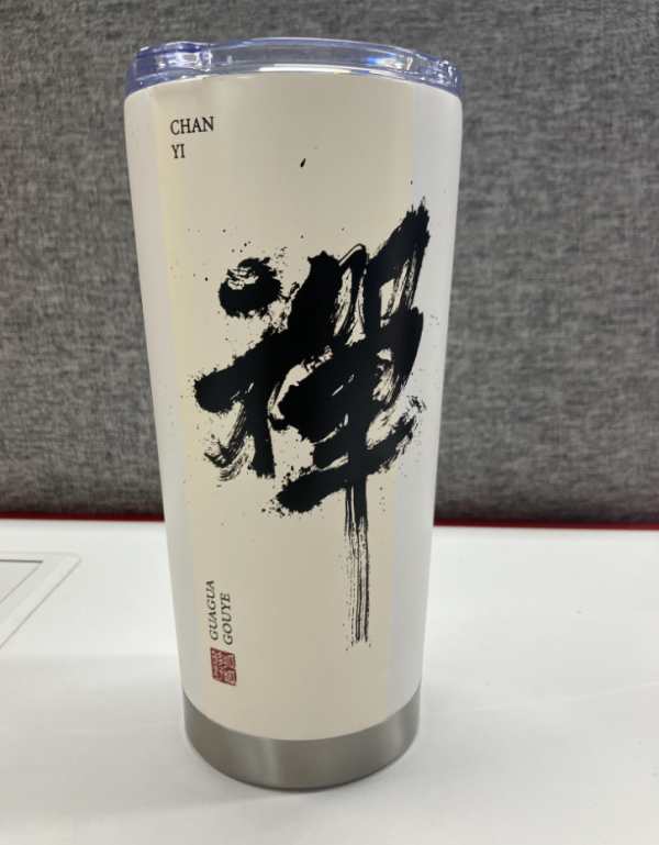 Chinese Style Zen Water Cup Decoration - Image 4