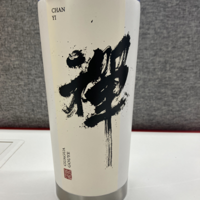 Chinese Style Zen Water Cup Decoration