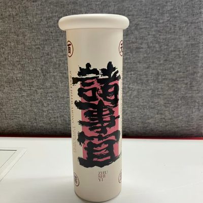 Chinese style all things go well water cup