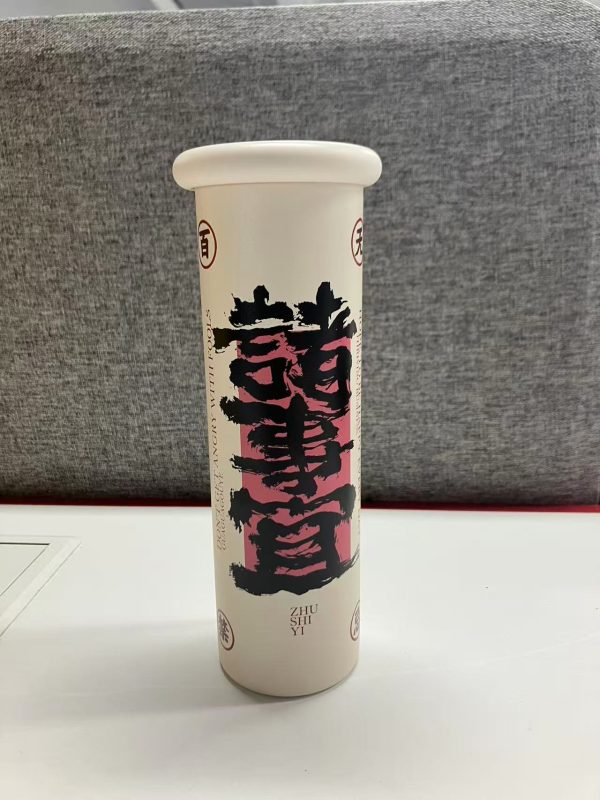 Chinese style all things go well water cup